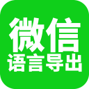 帅惟浩谈与日本争冠：打出自己的特点，放下一切包袱全力争胜