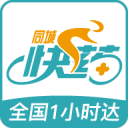 逆境淬炼终破局！深圳男篮时隔三年挺进CBA季后赛四强