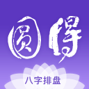 周琦、赵睿、曾凡博：季后赛对广东队或广州队都一样