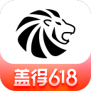 日本国脚发狠：要进中国队2个球 U17国足队长：坚信冠军是我们的