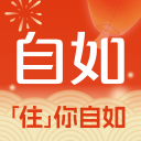 广厦半决赛主场vs深圳票价：最低100元，最高1500元