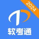 遭遇争议判罚，广州豹主帅：服从，裁判怎么吹我们就怎么踢